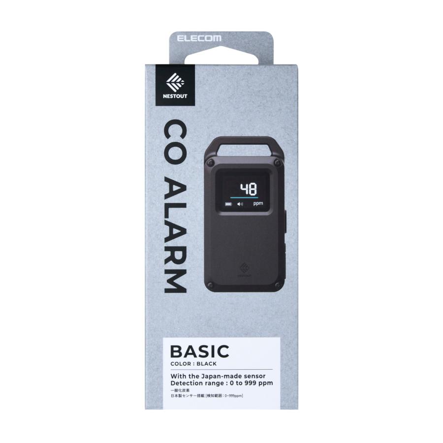 ELECOM（エレコム） NESTOUT 一酸化炭素アラーム ベーシック 充電式