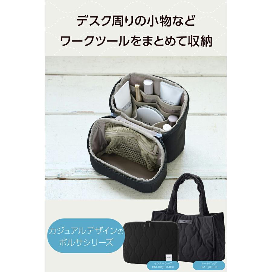 ELECOM（エレコム） ガジェットポーチ キルティング ツールポーチ
