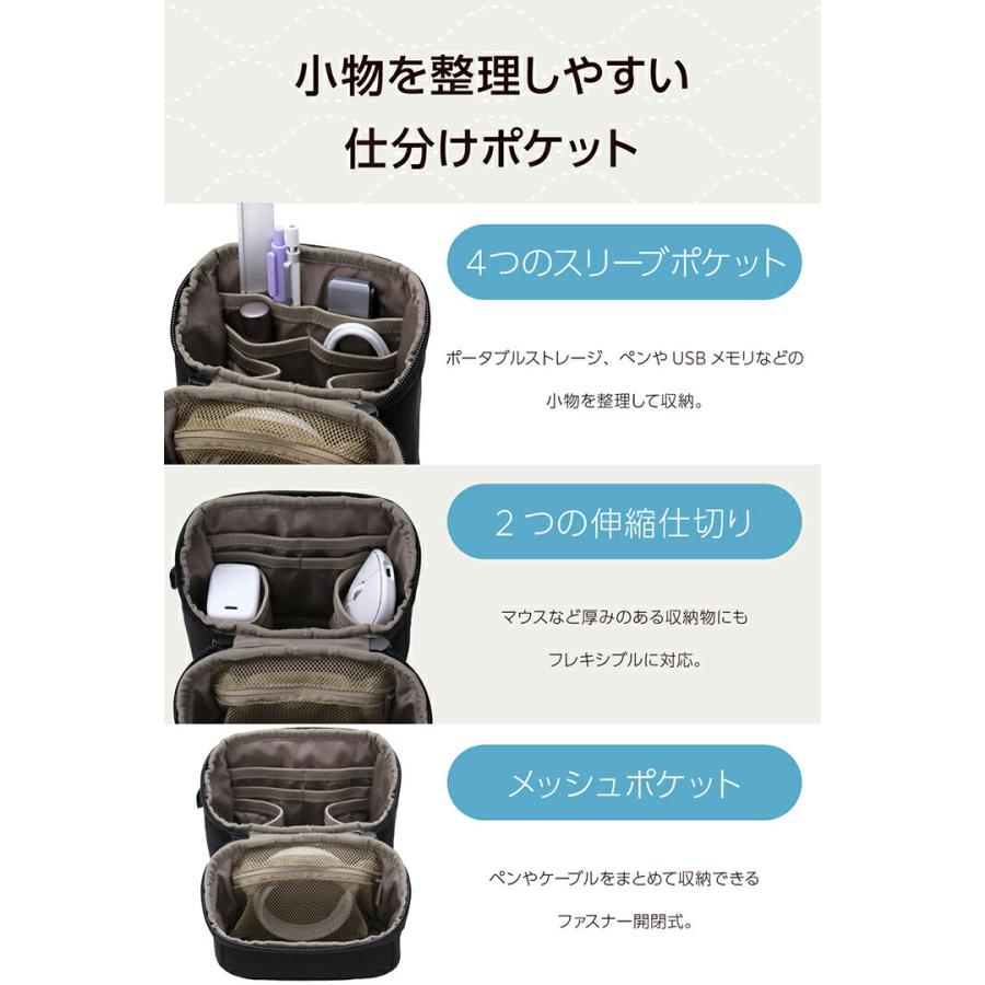 ELECOM（エレコム） ガジェットポーチ キルティング ツールポーチ