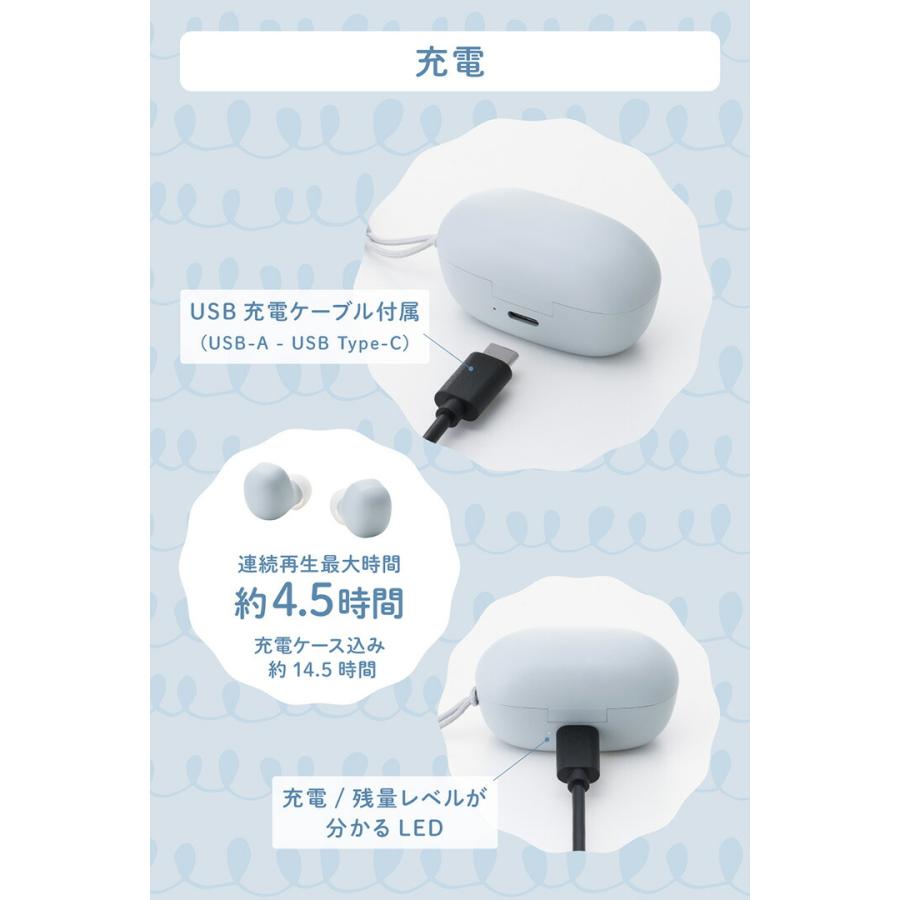 ELECOM（エレコム） 完全ワイヤレスヘッドホン SOT スゥート Bluetooth