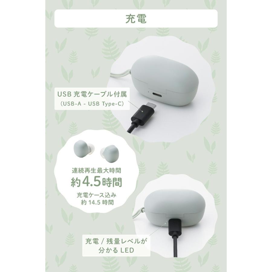 ELECOM（エレコム） 完全ワイヤレスヘッドホン SOT スゥート Bluetooth