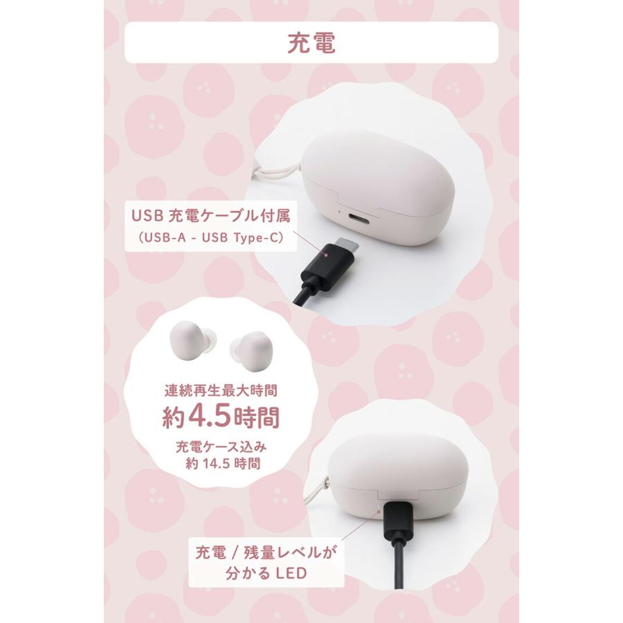 ELECOM（エレコム） 完全ワイヤレスヘッドホン SOT スゥート Bluetooth