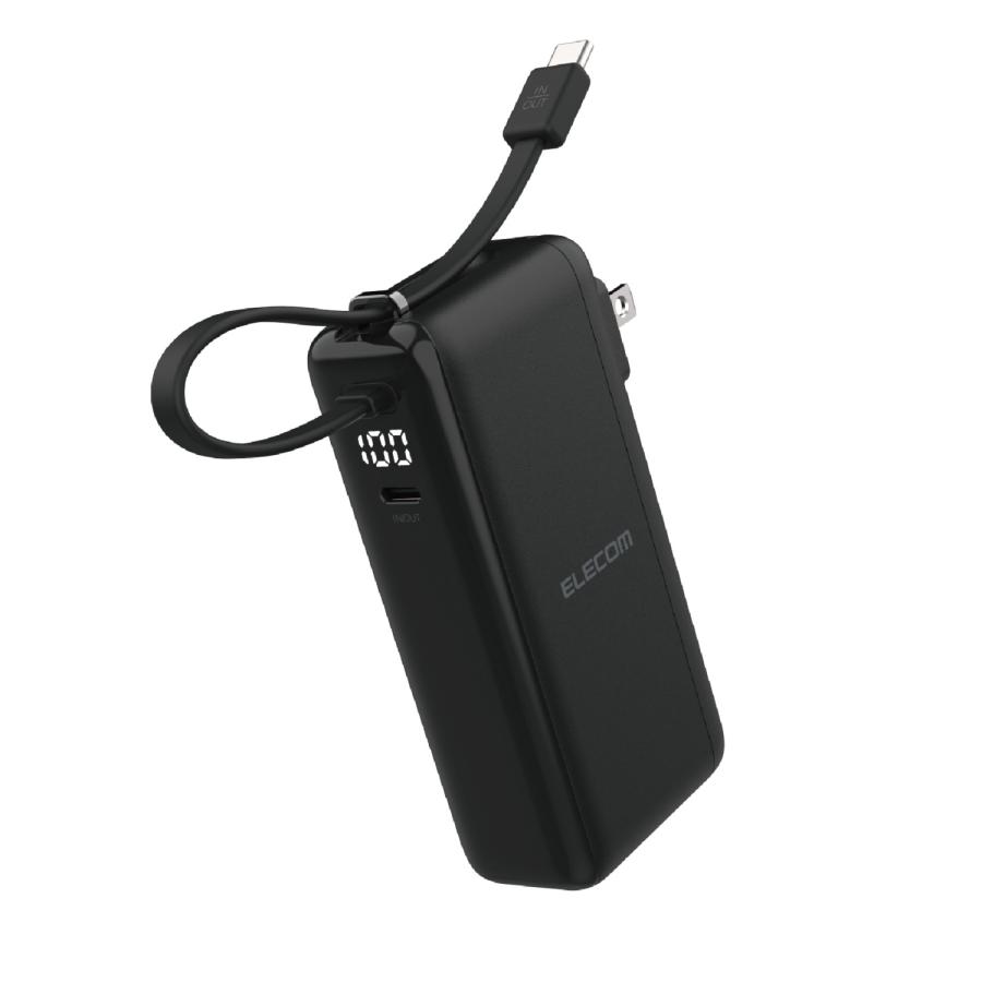 ELECOM（エレコム） モバイルバッテリー AC充電器 USB Type-C ケーブル
