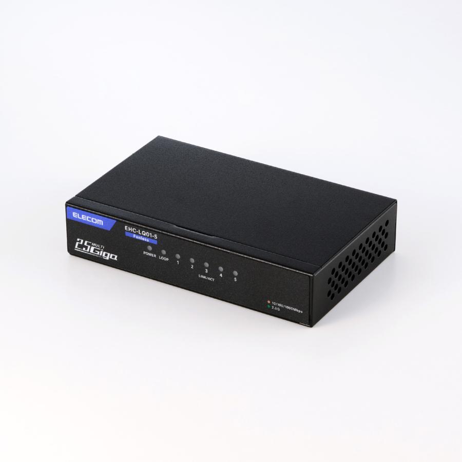 ELECOM（エレコム） Giga対応 スイッチングハブ 2.5Gマルチギガ対応 5