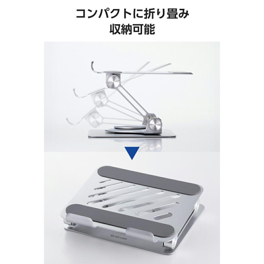 ELECOM　送料無料　 グラフィックタブレットスタンド 高低調整可能 ELECOM（エレコム） タブレット 用 スタンド 角度調整可能な無段階調整