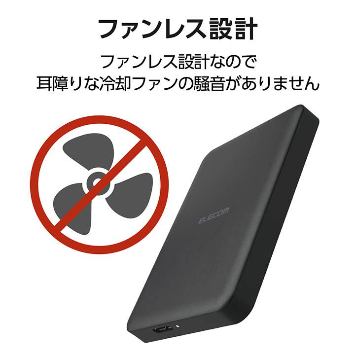 エレコム ELECOM ポータブルハードディスク USB3.0対応ブラック エレコム ELECOM ポータブルハードディスク USB3.0対応ブラック USB3.0