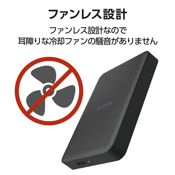 エレコム 外付けHDD ELP-HTV 2.5インチ ポータブル HDD 2TB ELECOM Portable Drive USB3.2(Gen1) ブラック  ELECOM ELP-HTV020UBK | ELECOM | 06
