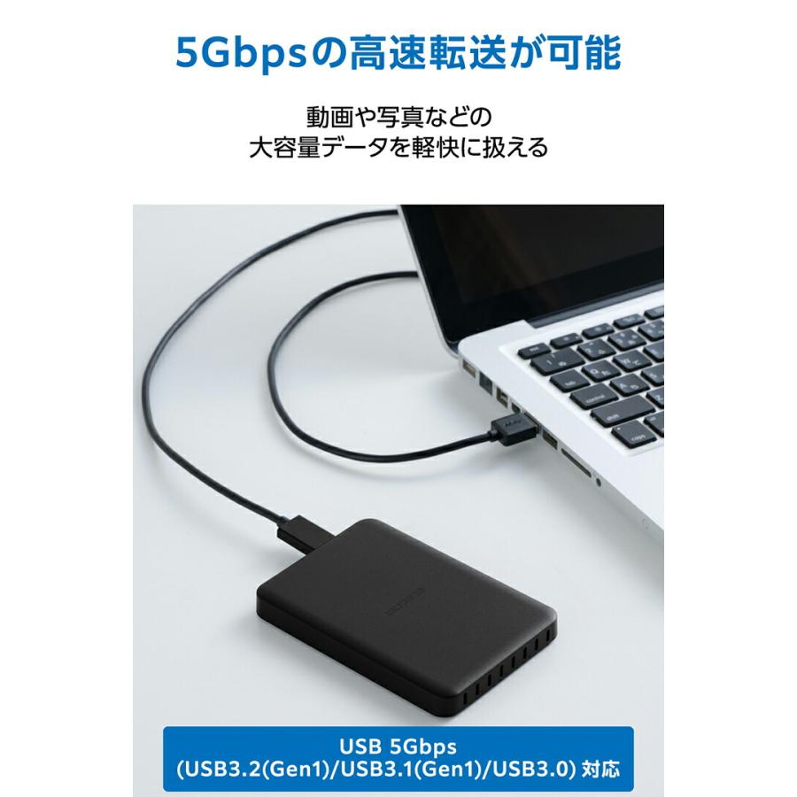 ELECOM（エレコム） 外付け HDD ELP-STV 2.5インチ ポータブル HDD 1TB