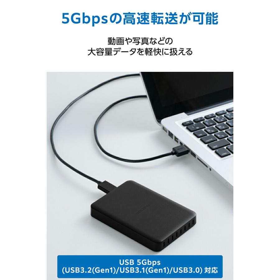ELECOM（エレコム） 外付け HDD ELP-STV 2.5インチ ポータブル HDD 2TB