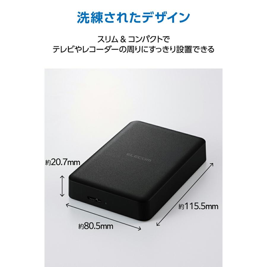 ELECOM（エレコム） 外付け HDD ELP-STV 2.5インチ ポータブル HDD 4TB