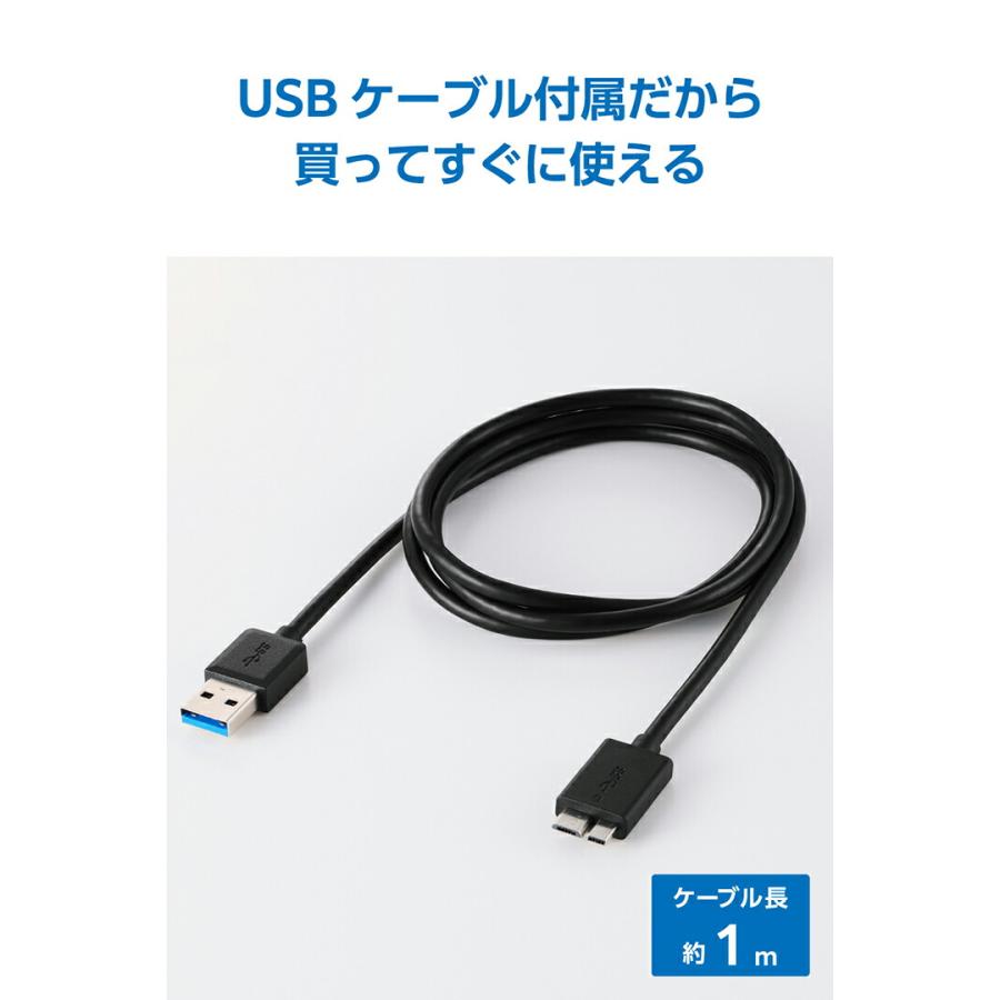 ELECOM（エレコム） 外付け HDD ELP-STV 2.5インチ ポータブル HDD 4TB