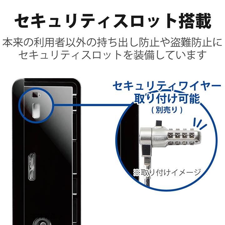 ELECOM（エレコム） 外付け HDD ELD-HTV 3.5インチ HDD 8TB