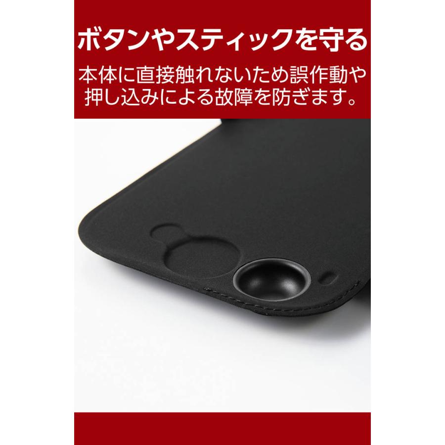 エレコム Nintendo Switch2専用 フラップカバー 薄型 軽量 ブラック  ELECOM GM-NS225DFC01BK | ELECOM | 04