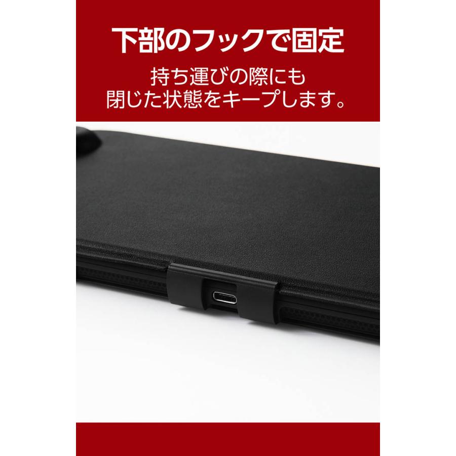 エレコム Nintendo Switch2専用 フラップカバー 薄型 軽量 ブラック  ELECOM GM-NS225DFC01BK | ELECOM | 05