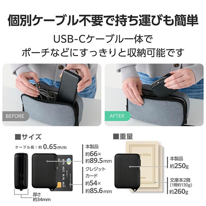 モバイルバッテリー　7個セット　gigastone エレコムフリーダム CIO モバイルバッテリー 7個セット gigastone エレコムフリーダム CIO 楽天