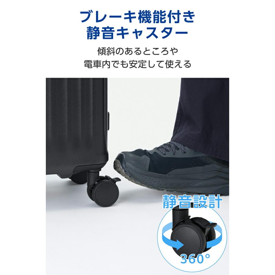 ELECOM（エレコム） キャリーケース 拡張機能付き 機内持ち込みサイズ