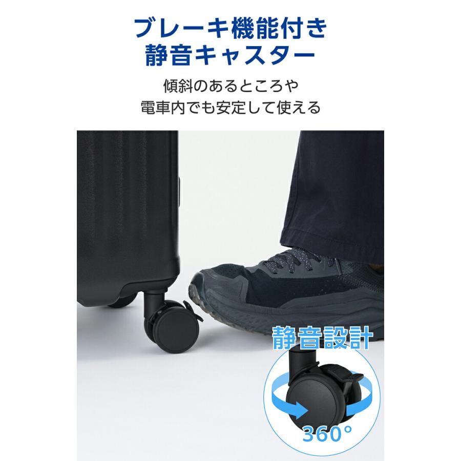 ELECOM（エレコム） キャリーケース 拡張機能付き ラージサイズ