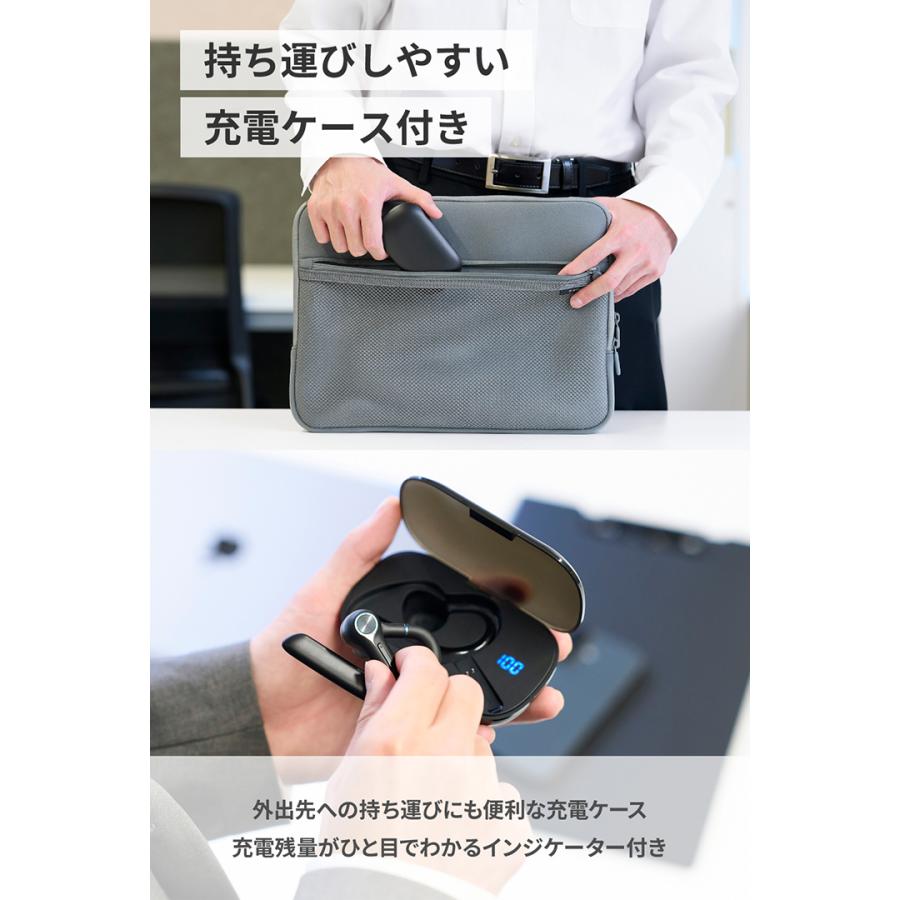 ELECOM（エレコム） Bluetooth ヘッドセット 充電ケース付き 片耳