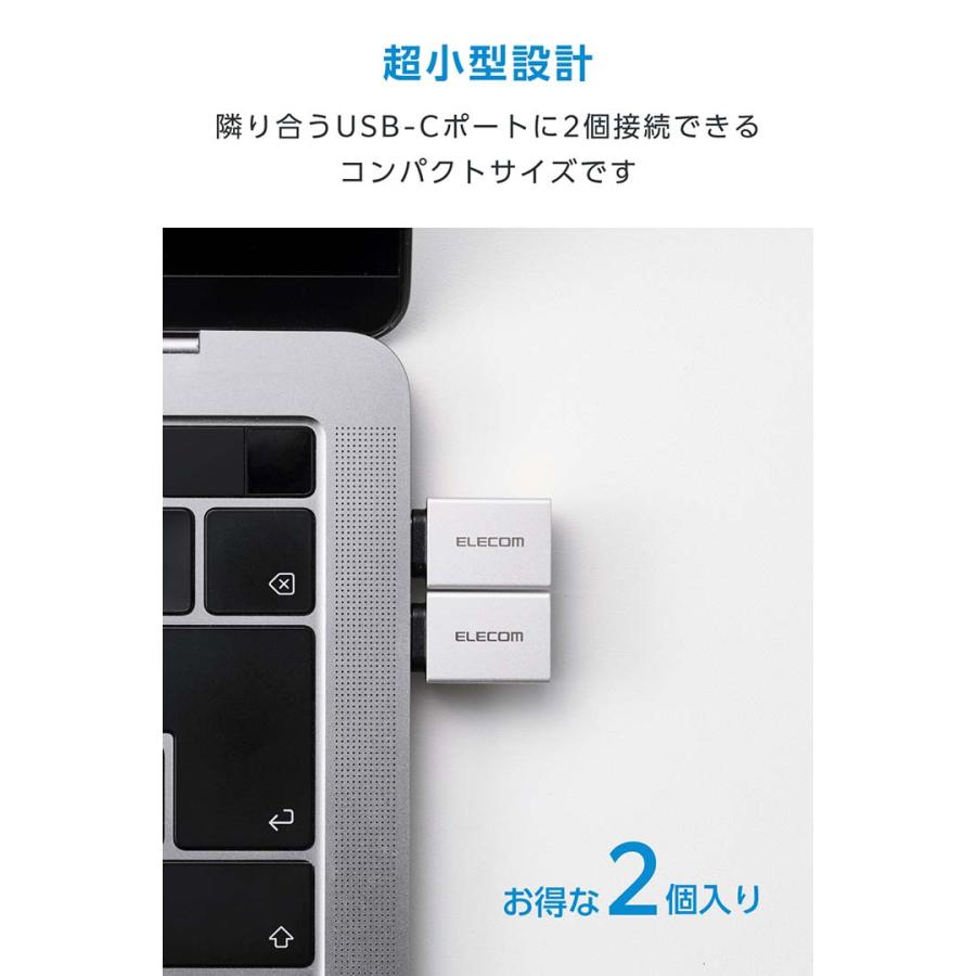 ELECOM（エレコム） スマートフォン 用 USB変換アダプタ USB-Aポート 