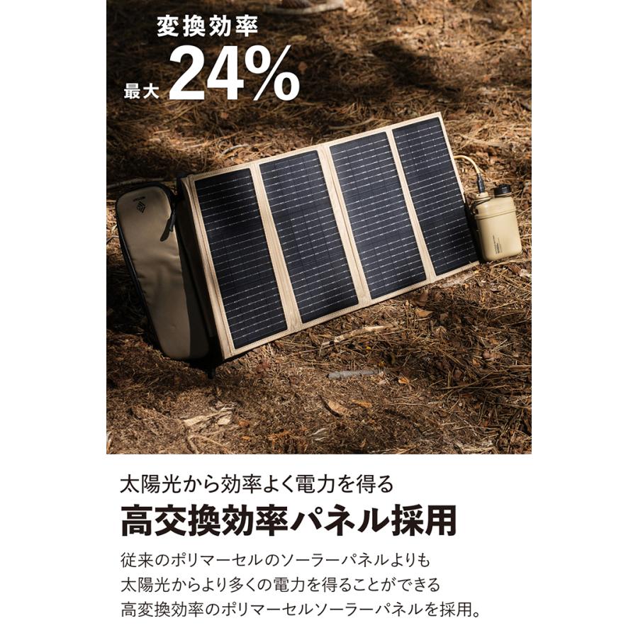 ELECOM（エレコム） ソーラーチャージャー 4パネル 28W Type-C USB-A