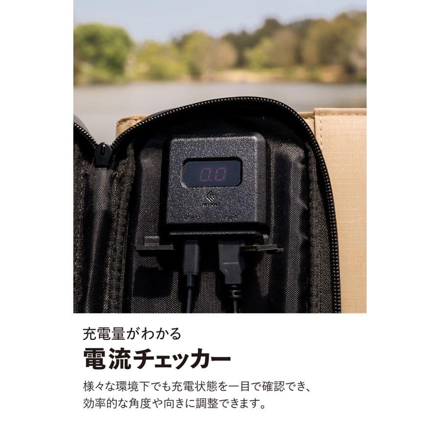 ELECOM（エレコム） ソーラーチャージャー 4パネル 28W Type-C USB-A