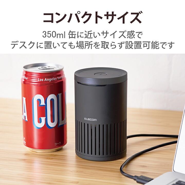 エレコム 会議用 有線 スピーカーフォン ノイズリダクション エコーキャンセラー オートゲインコントロール対応 無指向性マイク ブラック  ELECOM HS-SP02M2BK | ELECOM | 04