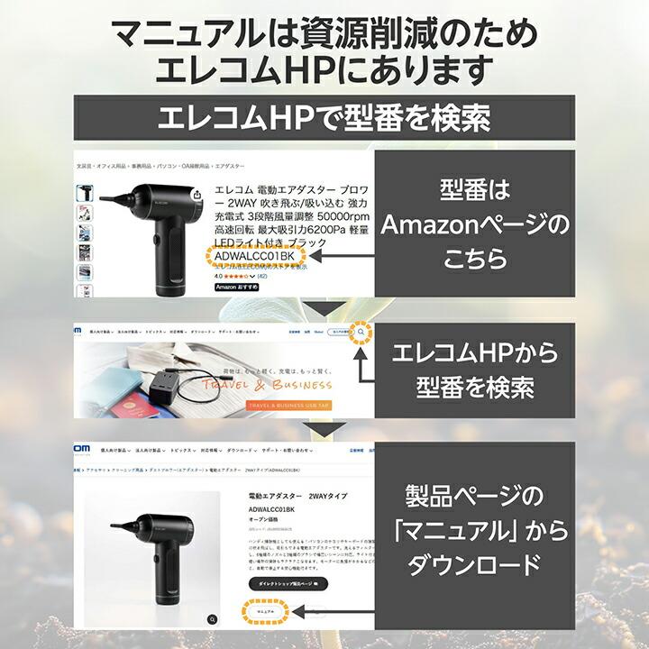 ELECOM（エレコム） 会議用 有線 Bluetooth スピーカーフォン ノイズ