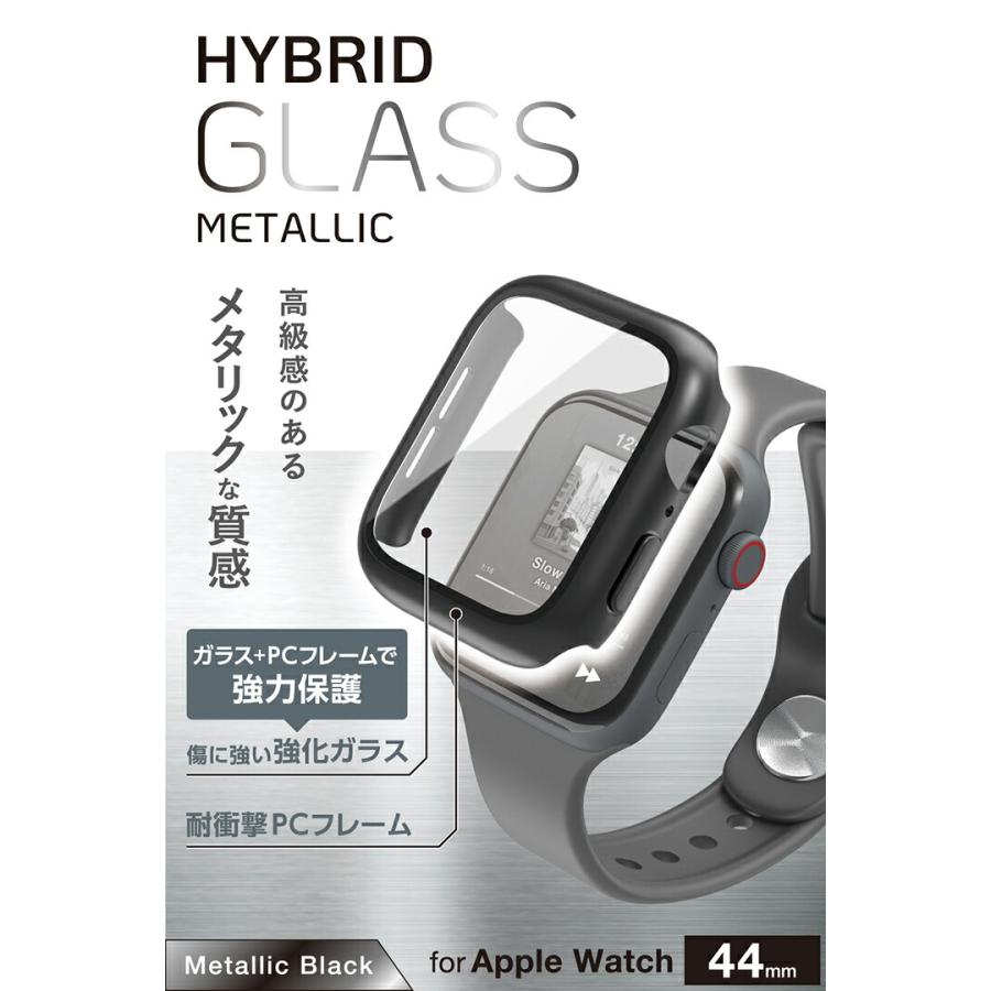 ELECOM（エレコム） Apple Watch 用 44mm フルカバーケース プレミアム