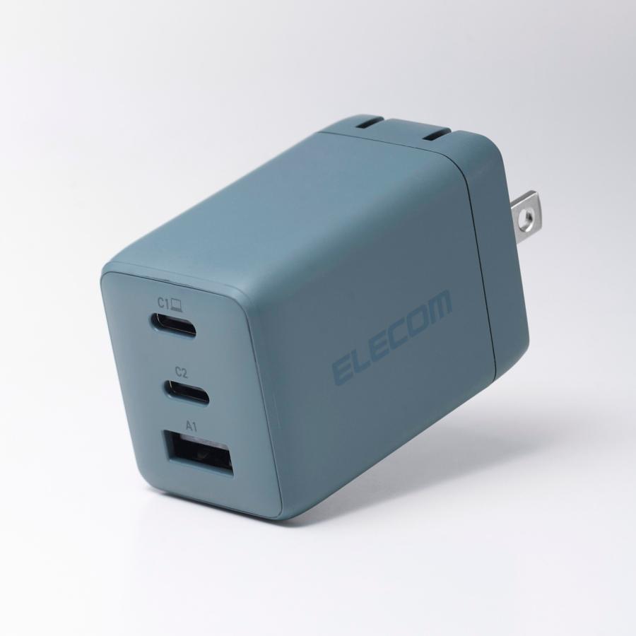 ELECOM（エレコム） ノートPC用 ACアダプター USB Power Delivery 67W