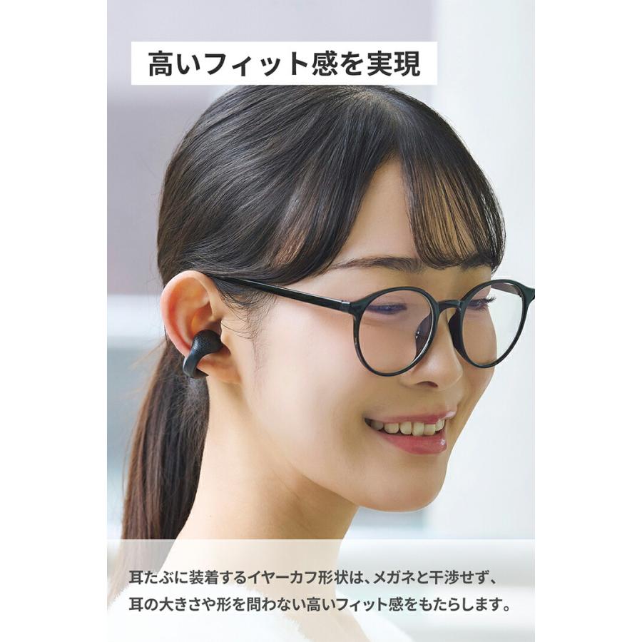 ELECOM（エレコム） Bluetoothイヤホン オープンイヤー型 イヤーカフ