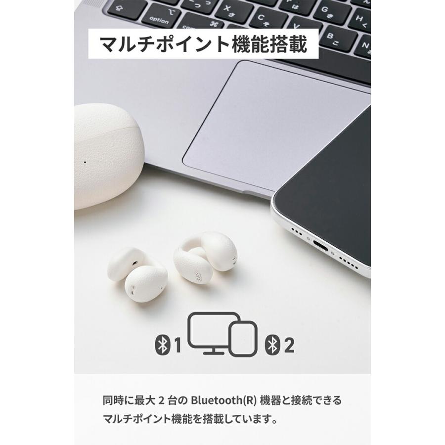 ELECOM（エレコム） Bluetoothイヤホン オープンイヤー型 イヤーカフ