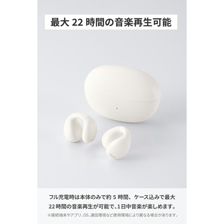 ELECOM（エレコム） Bluetoothイヤホン オープンイヤー型 イヤーカフ