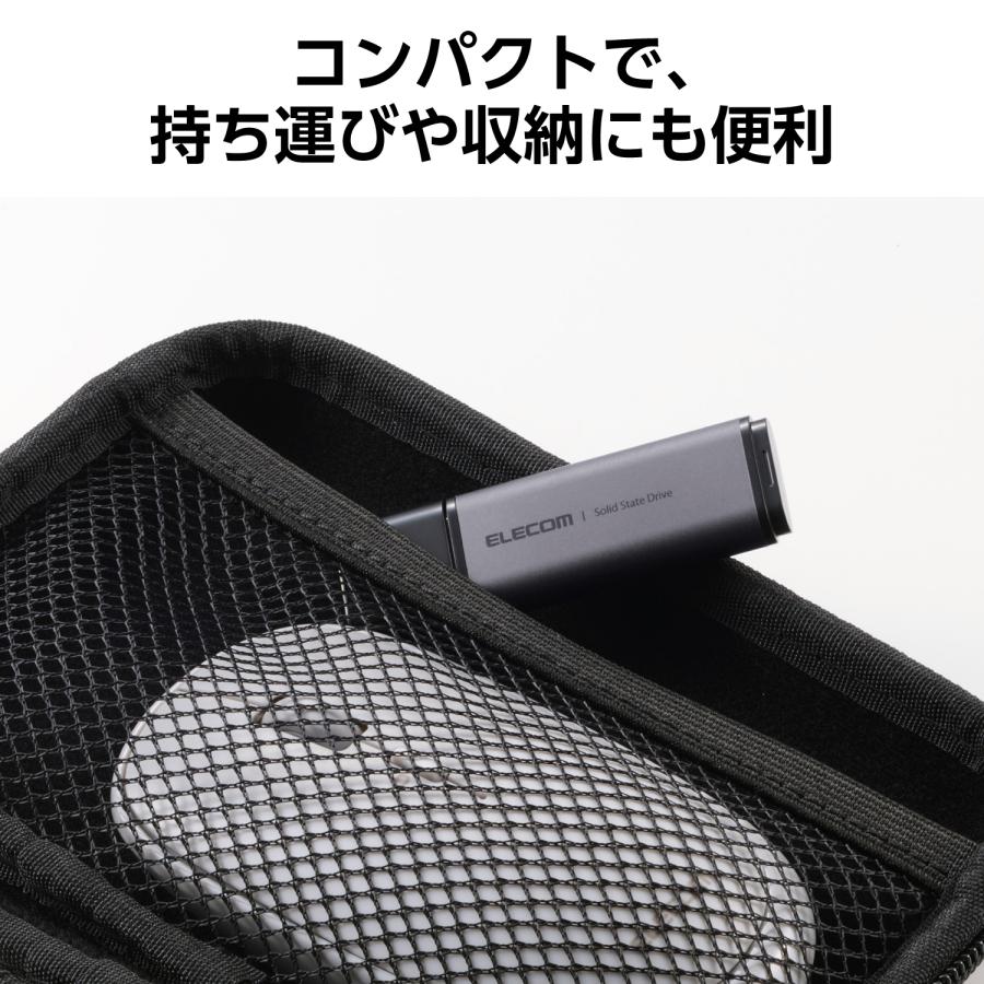 ELECOM（エレコム） 外付け SSD キャップ式 ポータブル SSD 1TB USB3.2