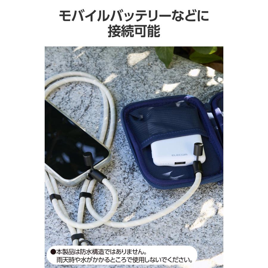 ELECOM（エレコム） スマホ ショルダーストラップ 充電ケーブル 最大