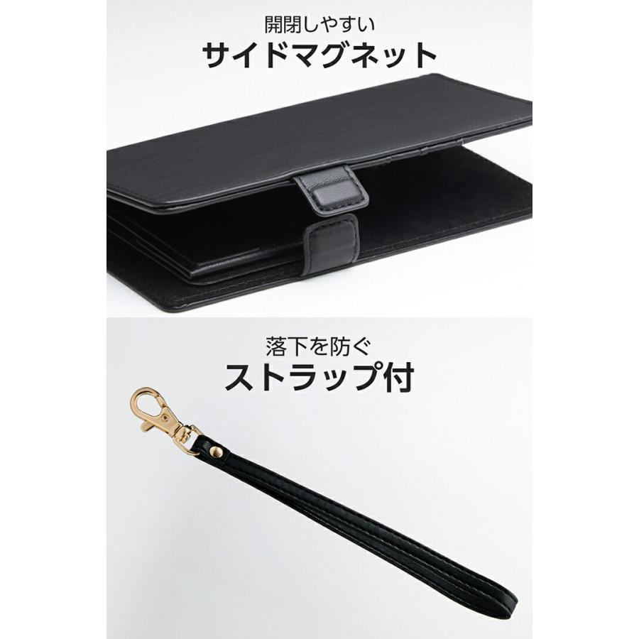 ELECOM（エレコム） スマホ用 手帳型 マルチ スマホケース カード4つ
