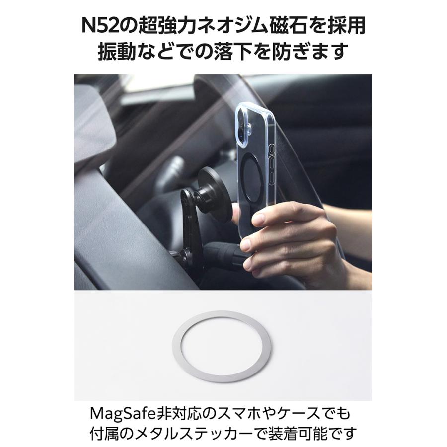 エレコム 車載アクセサリー スマホホルダー MAGKEEP エアコン取り付け タイプ  メタルリング付属 ブラック  ELECOM P-CARS18BK | ELECOM | 03