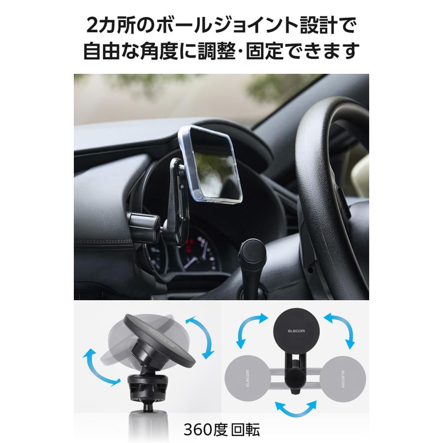 エレコム 車載アクセサリー スマホホルダー MAGKEEP エアコン取り付け タイプ  メタルリング付属 ブラック  ELECOM P-CARS18BK | ELECOM | 04