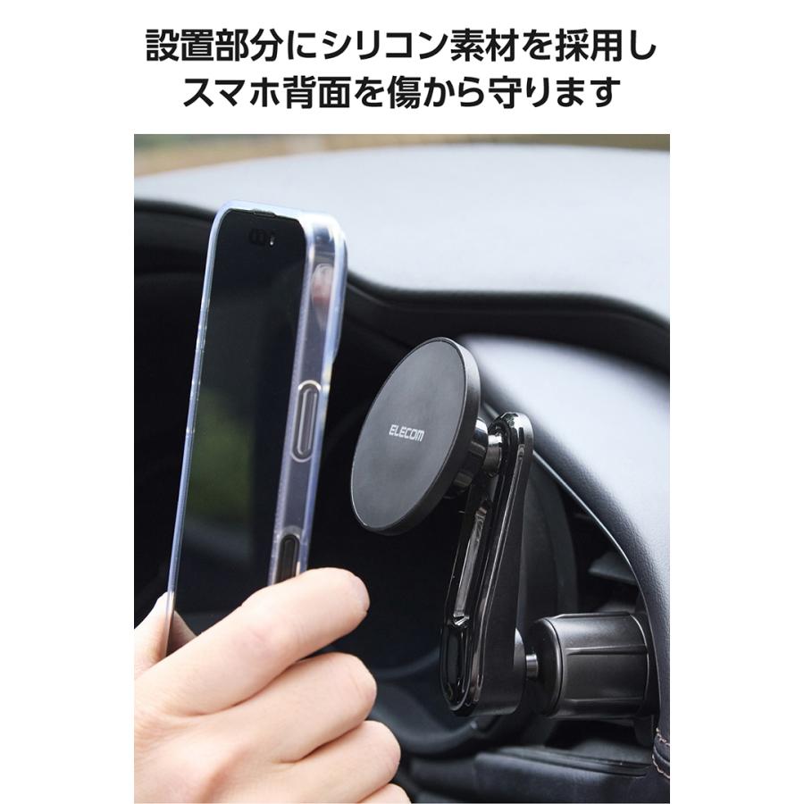 エレコム 車載アクセサリー スマホホルダー MAGKEEP エアコン取り付け タイプ  メタルリング付属 ブラック  ELECOM P-CARS18BK | ELECOM | 08