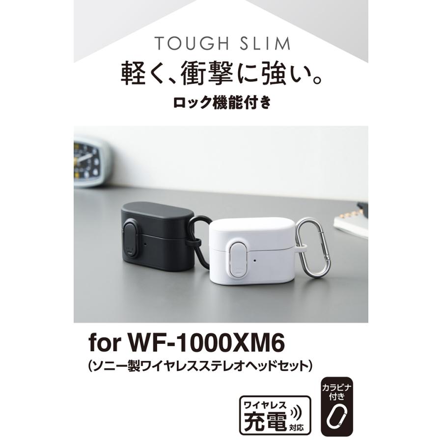 ELECOM（エレコム） WF-1000XM6用 TOUGH SLIM Lock ハイブリッドケース