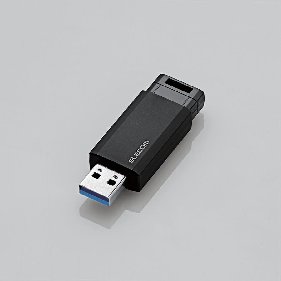 エレコム USBメモリ 用 ノック式 USB 5Gbps USB-A メモリ 256GB USB3.1(Gen1)対応 オートリターン機能付 ブラック ELECOM MF-PKU3256GBK_1