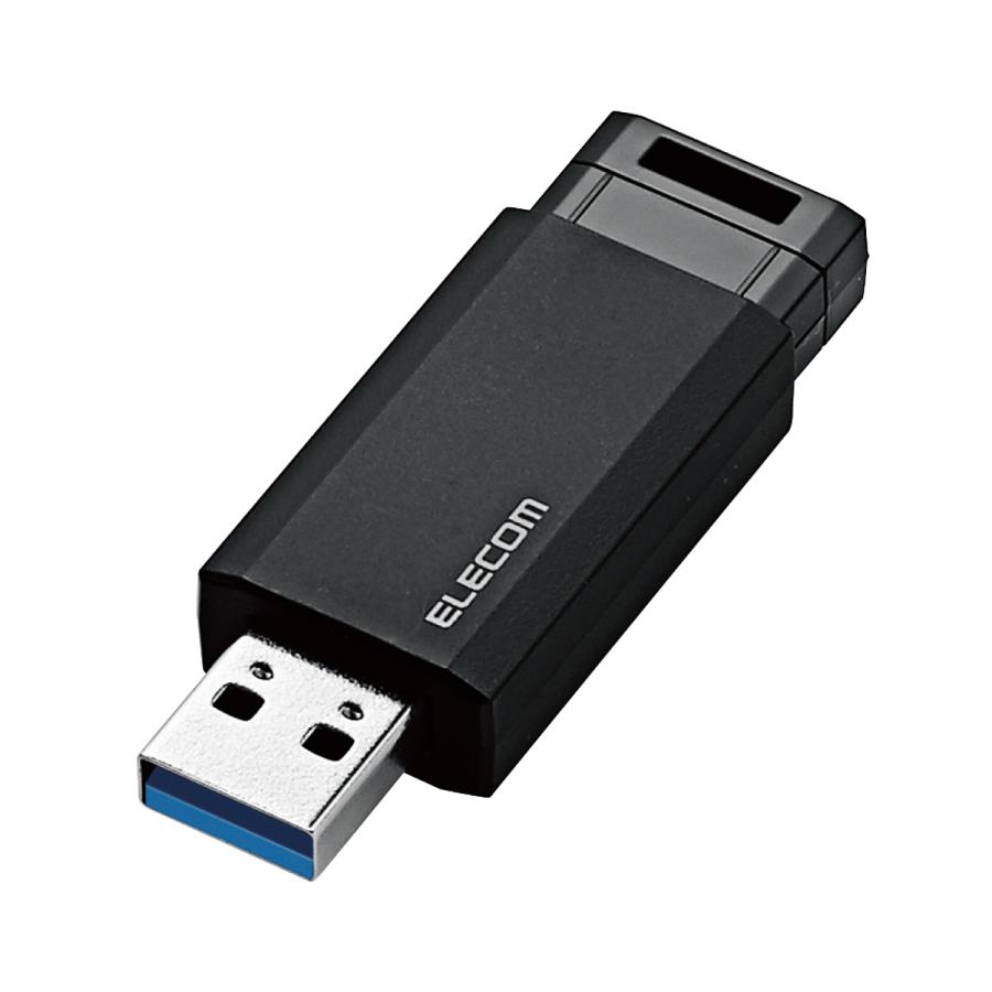 エレコム USBメモリ 用 ノック式 USB 5Gbps USB-A メモリ 256GB USB3.1(Gen1)対応 オートリターン機能付 ブラック ELECOM MF-PKU3256GBK_2
