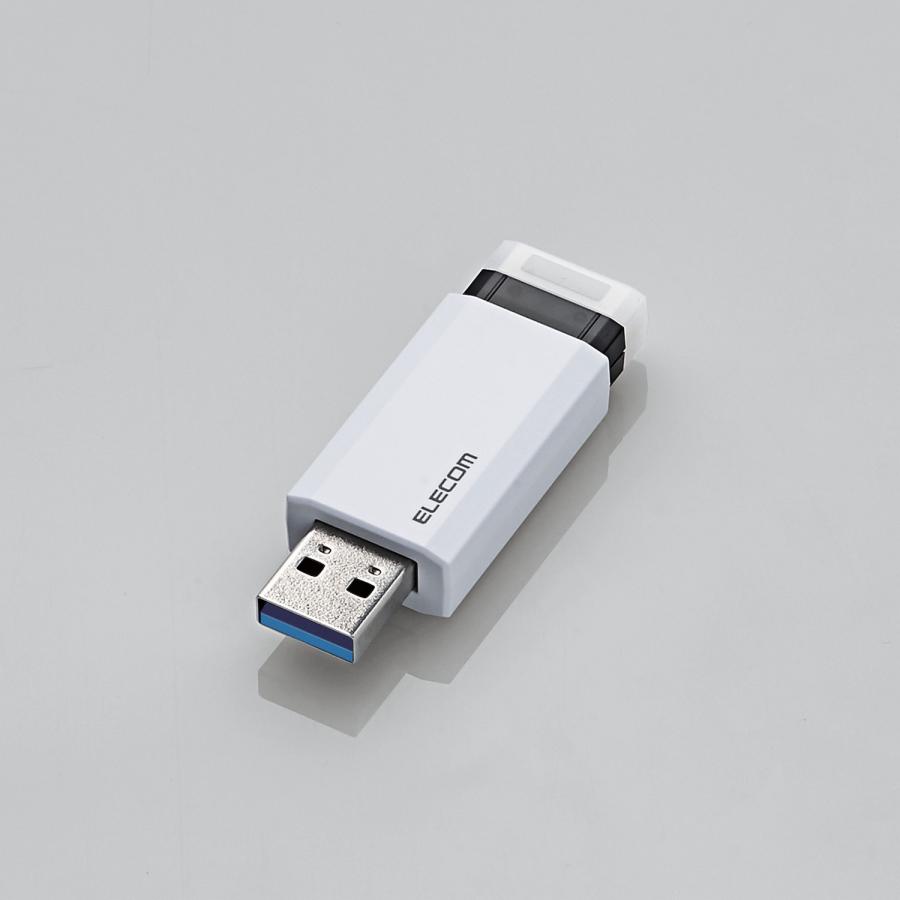 エレコム USBメモリ 用 ノック式 USB 5Gbps USB-A メモリ 256GB USB3.1(Gen1)対応 オートリターン機能付 ホワイト ELECOM MF-PKU3256GWH_1