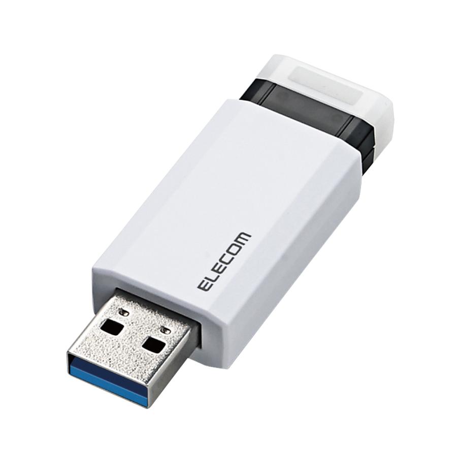 エレコム USBメモリ 用 ノック式 USB 5Gbps USB-A メモリ 256GB USB3.1(Gen1)対応 オートリターン機能付 ホワイト ELECOM MF-PKU3256GWH_3