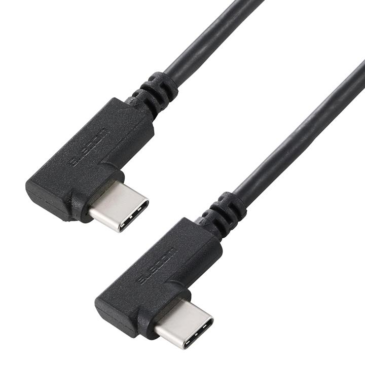 エレコム Type-Cケーブル やわらか 両端L字 タイプ C-Cタイプ 2.0m 認証品 USB Power Delivery対応60W ブラック  ELECOM U2C-CLLY20NBK | ELECOM | 01