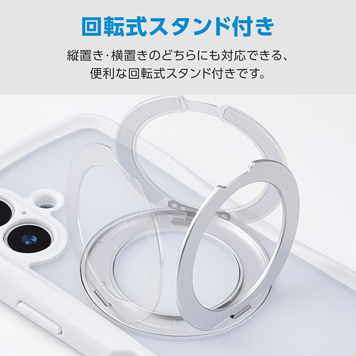 ELECOM（エレコム） iPhone17 用 Grippy ハイブリッドケース