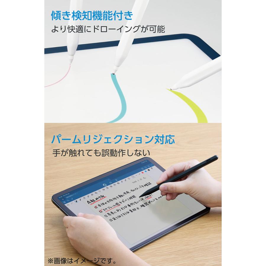 ELECOM（エレコム） iPad 用 Bluetooth アクティブタッチペン 充電式