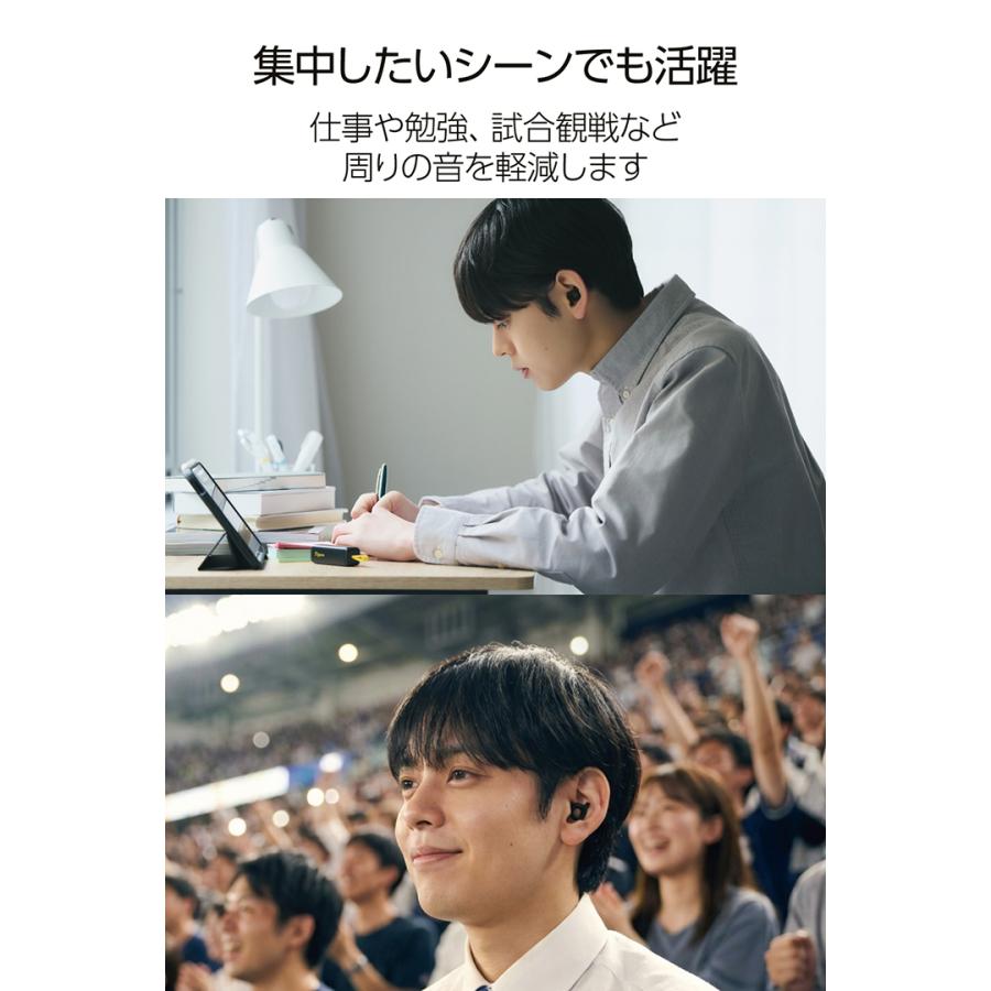 ELECOM（エレコム） ECLEAR睡眠用耳栓 ECLEAR Earplug 阪神タイガース