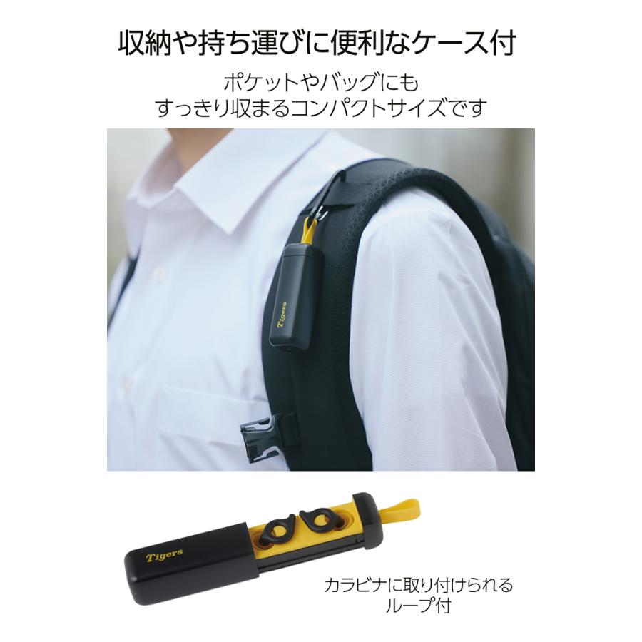 ELECOM（エレコム） ECLEAR睡眠用耳栓 ECLEAR Earplug 阪神タイガース