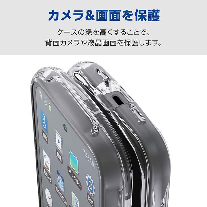 ELECOM（エレコム） Google Pixel 10a 用 Grippy ハイブリッドケース