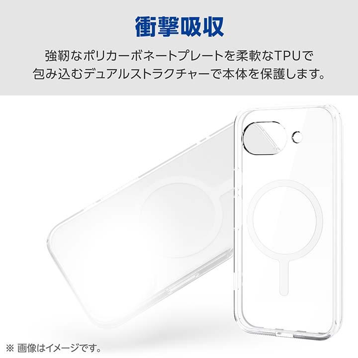 ELECOM（エレコム） Google Pixel 10a 用 ハイブリッドケース 極限